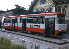 Helsingin kaupunginmuseo, 1975