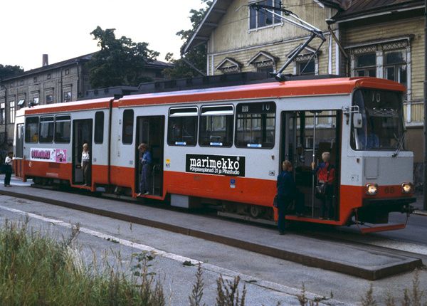 Helsingin kaupunginmuseo, 1975