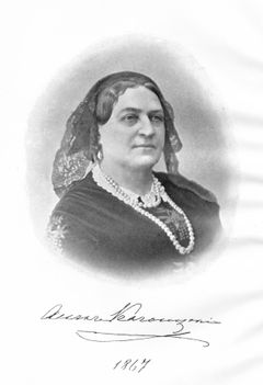 Everstinna Aurora Karamzin (1808–1902). Helsingin Diakonissalaitos oli Aurora Karamzinille hänen elämäntyönsä. Miltei elämänmittainen hyväntekeväisyys kumpusi yhtäältä 1800-luvun luokkayhteiskuntajärjestelmästä, mutta yhtäältä iän myötä syvenevästä ymmärryksestä ja myötämielisyydestä köyhiä ja muita apua tarvitsevia kohtaan. Kuva: HDLA