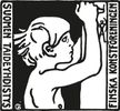 Suomen Taideyhdistys – Finska Konstföreningen ry