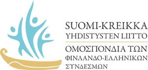 Suomi-Kreikka yhdistysten liitto ry