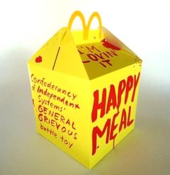 Super Size Happy Meal.