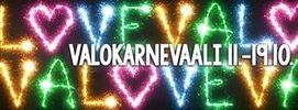 Lasten Päivän Säätiö / Linnanmäki