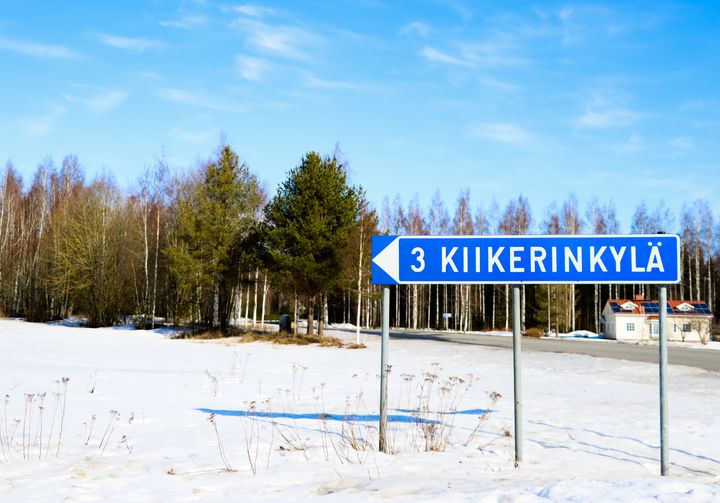 Kiikerinkyläntien parantaminen on yksi eduskunnan myöntämän jakovararahoituksen avulla toteutettavista hankkeista.