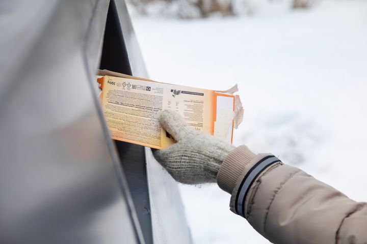 Suljettuna ollut Rinki-ekopiste aukeaa jälleen.