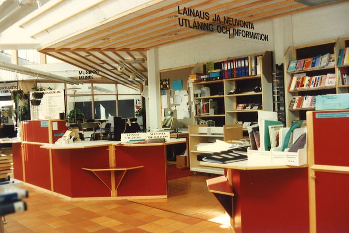 Variska bibliotek, bild: Arkiven vid Vasa stadsbibliotek.