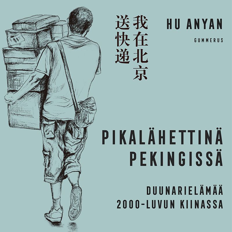 Pikalähettinä Pekingissä äänikirja