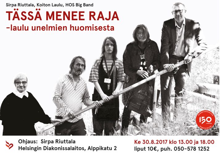 Tässä menee raja -juliste