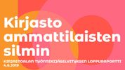 Suomen kirjastoseura
