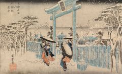 Utagawa (Ando) Hiroshige (1797–1858): Gionin temppeli lumessa, geishat tervehtivät toisiaan lumisateessa temppelin portin edessä, sarjasta Kuuluisia näkymiä Kiotosta. Kansallisgalleria /
Sinebrychoffin taidemuseo. Kuva: Kansallisgalleria / Jenni Nurminen.