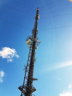 Pyhätunturin radio- ja tv-asema