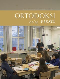 Ortodoksiviestin vuoden ensimmäisen numeron teemana oli uskonnonopetus.