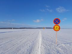 Kolin - Vuonislahden -jäätien kuvattuna 13.2.2023. Kuva: Ilkka Puumalainen