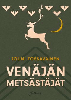 Kansi: Satu Enstedt