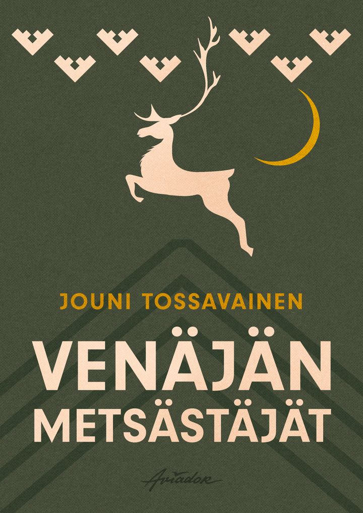 Kansi: Satu Enstedt
