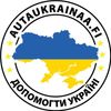 Ukrainalaisten yhdistys Suomessa