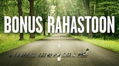 S-ryhmän osuuskauppojen asiakasomistajat voivat nyt säästää S-ryhmän maksaman Bonuksen rahastoon.