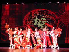Beijing City Contemporary Dance Company
