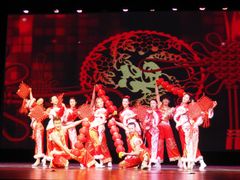 Beijing City Contemporary Dance Company