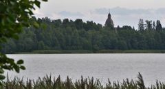 Kangasalan Kirkkojärvessä on havaittu viikolla 35 runsaasti sinilevää. Kuva: Sinikka Suominen / Pirkanmaan ELY-keskus