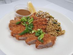 Tonkatsu Curry Noodles
