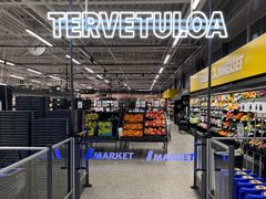 Uudistuneet S-market Viitasaaren avajaisia juhlitaan viikonlopun ajan. Kuva: Ritva Kumpulainen