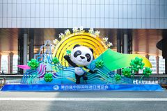 Adored by all for its chubby and lovely image, the CIIE mascot Jinbao welcomes global guests. place: Shanghai, China