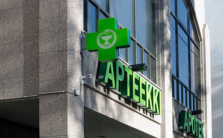 Lääkesäästöt vaarantavat apteekkien kattavan lähipalveluverkoston. Julkaisuvapaa kuvituskuva / Apteekkariliitto