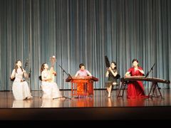 China’s Central Conservatory of Music.