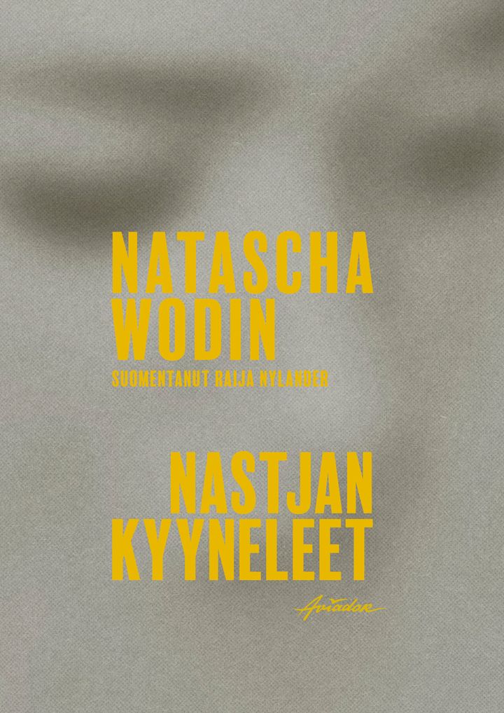 Kansi: Satu Enstedt