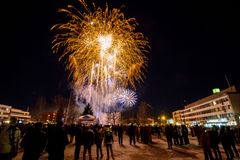 Eurojackpot-ilotulitus Loimaalla talvella 2018.