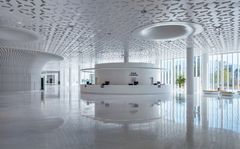 Virgile Bertrand SCAC lobby