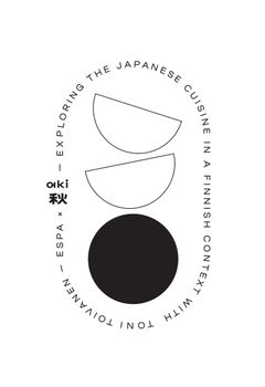 Aki on japania ja tarkoittaa syksyä. Ravintolan graafisen ilmeen on suunnitellut Päivi Häikiö.
