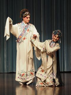 Beifang Kun Opera Theatre.