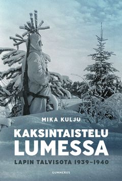 Kaksintaistelu lumessa