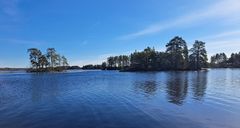 Järvimaisema. Kuva: ELY-keskus.