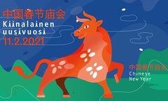 Kiinalaista uuttavuotta juhlitaan 11.2. klo 17–18. Voit osallistua juhlintaan Helsinki-kanavalla tai osoitteessa kiinalainenuusivuosi.fi.