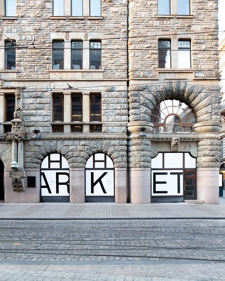 ARKET_Helsinki_Portrait