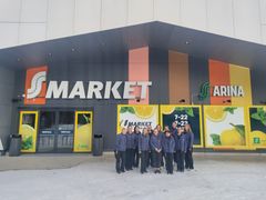 S-market Talvitie avaa ovensa asiakkaille 23.2.2023 klo 10