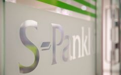 S-Pankilla finanssialan arvostetuin brändi 2021.