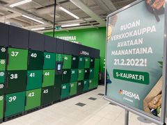 Prisma Hollolan ruoan verkkokaupan noutopiste avautuu maanantaina 21.2.2022.