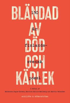 Omslag: Fredrik Bäck