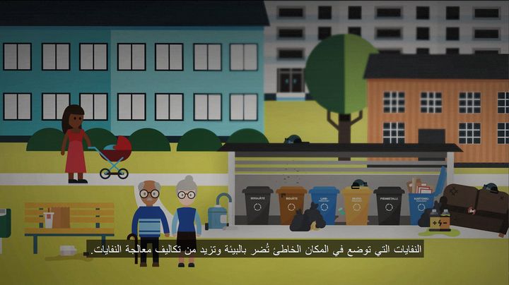 HSY:n ja Hekan yhdessä tuottama Kiitos kun lajittelet -opastusvideo on suunnattu ensisijaisesti Suomeen muuttaneille ja pääkaupunkiseudun lajittelukäytäntöjä opetteleville asukkaille. Video on tehty viidellä kielellä.