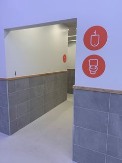 Kauppakeskus Myllyn uusittuja WC-tiloja