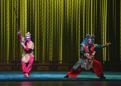 Kiinalainen uusivuosi, Peking-oopperaesitys "Apinakuningas"