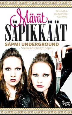 Märät säpikkäät