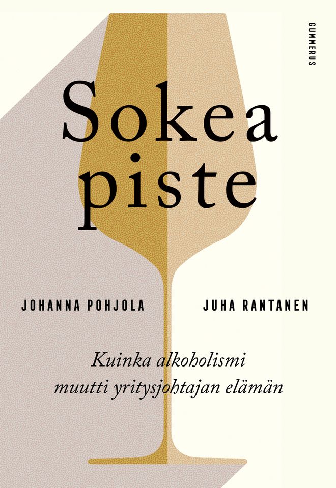 Johanna Pohjola ja Juha Rantanen: Sokea piste