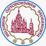 Helsingin ortodoksinen seurakunta