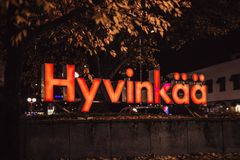 Hyvinkään Halo -valoviikot järjestetään syksyllä 2021 kolmatta kertaa. Kuva Hyvinkään kaupunki/ Teemu Heikkilä