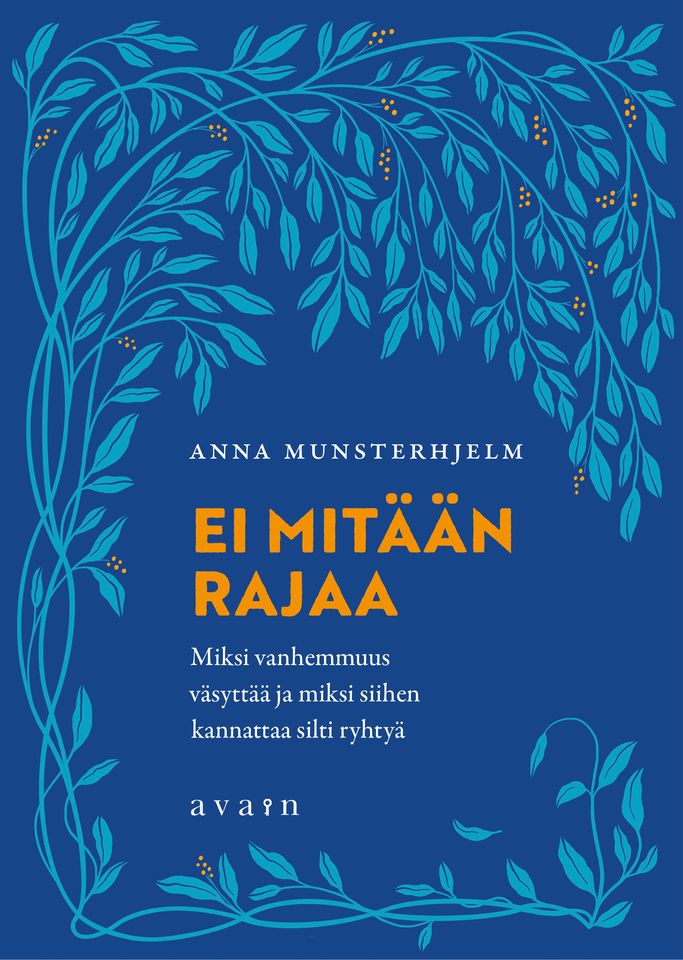 Ei mitään rajaa